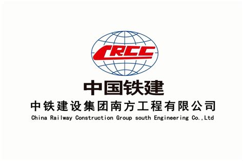 中国石化工程建设有限公司