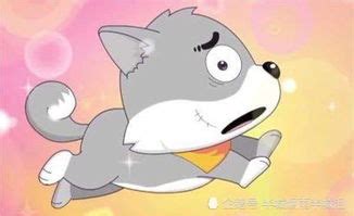 狼将军图片