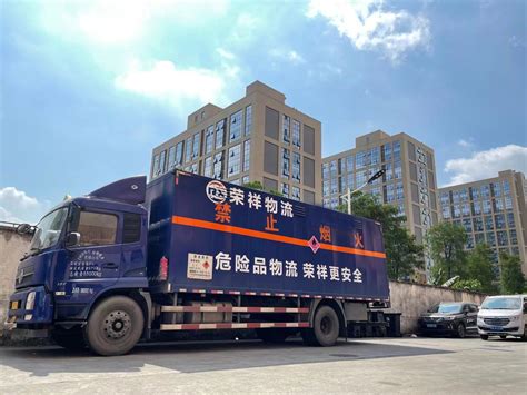 中国外运股份有限公司 公司新闻 科技战“疫” | 中国外运自动驾驶卡车驰援抗疫一线