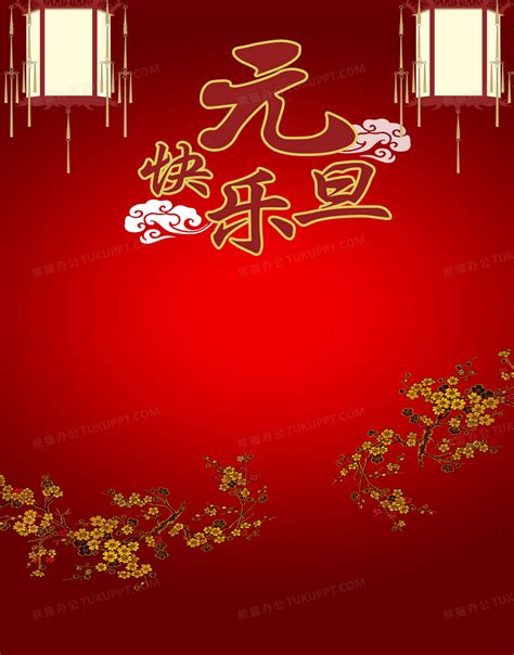 原耽图片