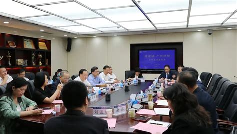 广州市律师协会律师事务所纪律委员会、 纪律专员培训工作会议成功举办 - 律协动态