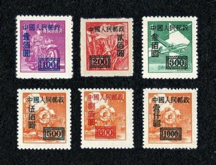 2008年的《戊子年》邮票 - 中国邮政邮票博物馆