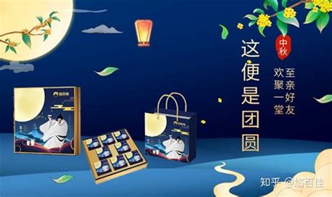 悠百佳UPIKA全“心”系列包装打造_上海鲸叹智造-站酷ZCOOL