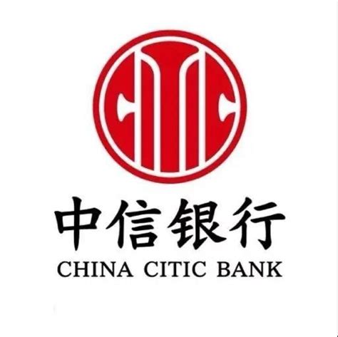 中信银行设计图__企业LOGO标志_标志图标_设计图库_昵图网nipic.com