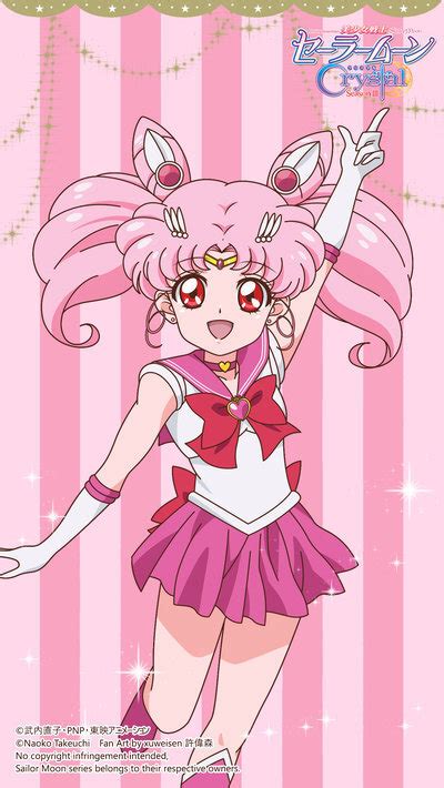 美少女战士小小兔图片 美少女战士小小兔图片