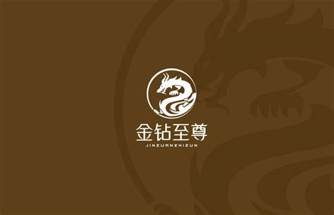 金钻至尊/珠宝/LOGO设计-Logo设计作品|公司-特创易·GO