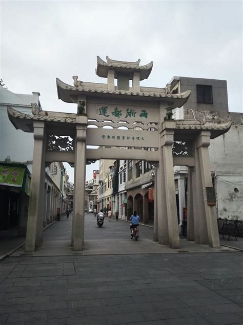 广东潮州牌坊街，中国牌坊最多最密集的街道，曾有古牌坊数十座！