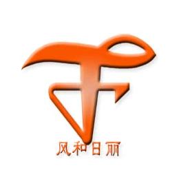 南京网络推广 风和日丽_广告营销服务_第一枪