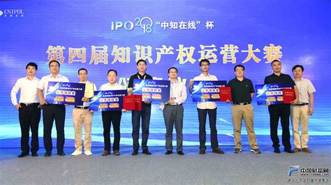 “2021 年（第二届）江苏省智慧银行数字化运营大赛“总决赛成功举办