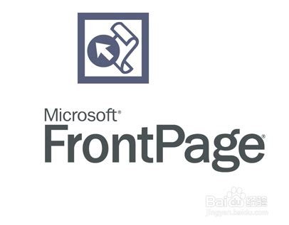 Microsoft FrontPage,是一款轻量级静态网页制作软件，特别适合新手开发静态网站的需要，目前该应用很少用于制作网页。