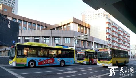 广州市一汽巴士有限公司