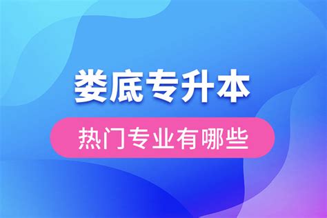 娄底农商银行：量身定制政策，为企业注入1.4亿元金融“活水”-湖南省农村信用社联合社
