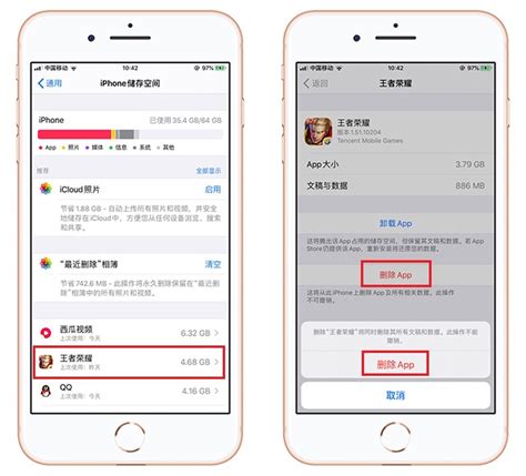 上海苹果维修解析iPhone 6Plus突然卡顿反应慢是什么原因 | 手机维修网