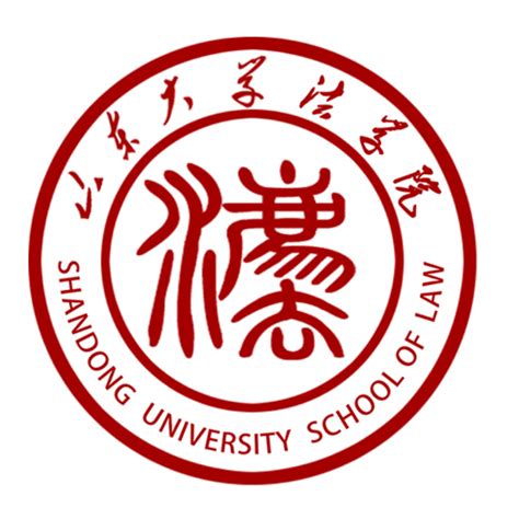 中国人民大学法学院图册_360百科