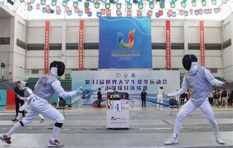 北京击剑运动团建活动，来自击剑的仪式感 预约报名-凯旋击剑运动中心活动-活动行