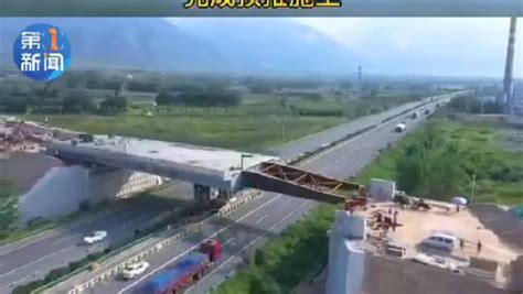 渭南 310国道华阴改线段最大控制性工程完成顶推_新浪新闻