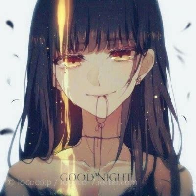 非主流头像晚安