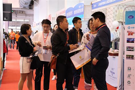 2022中国(上海)国际教育培训及品牌加盟展览会