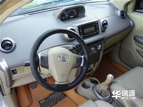 2013年长城C20R 1.5L手动都市型-南京创轩二手车服务有限公司