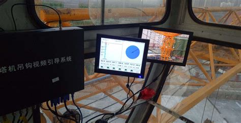 承德智慧工地塔吊黑匣子-上门安装对接平台专注建筑安全领域_上海宇叶电子科技有限公司