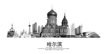 哈尔滨必游景点排名 最受欢迎的景点，你去过几个？_搜狗指南
