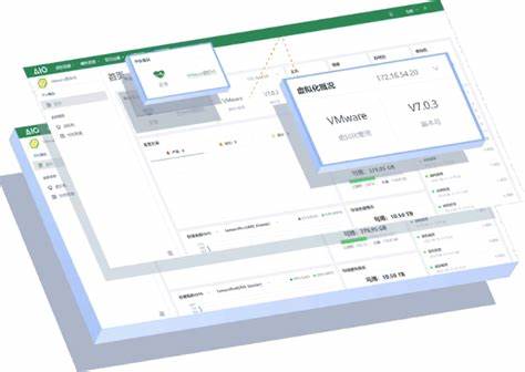 揭秘云计算：关键技术与应用解析