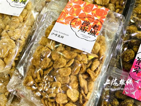 魔都100：上海最经典老字号土特产,还是老城厢里的这颗豆子!——上海热线HOT频道