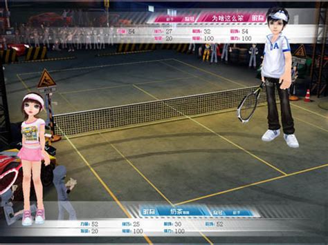 【网球宝贝下载】2024年最新官方正式版网球宝贝 免费下载 - 腾讯软件中心官网