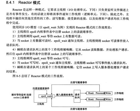 分享一个NJ501的程序，超大型项目四十多个轴，ST语言写的 - 工控人家园