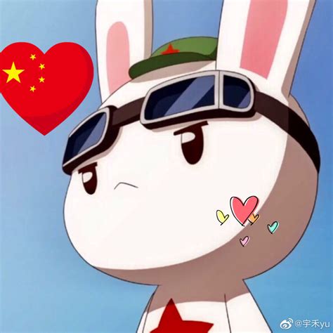 那兔头像图片