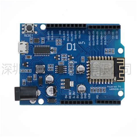 WeMos D1 WiFi 开发板ESP8266 无线模块ESP-12兼容 Arduino-淘宝网