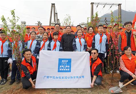 桂林团市委联合多家单位开展植树节活动|永福县|活动|冯烁_新浪新闻