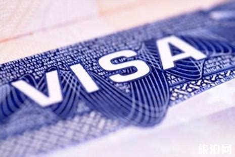 加拿大签证（网签）怎么在线补充材料 – 北美签证中心