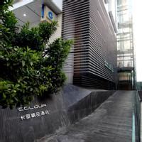 The Top Hotels at Dongmen (Laojie), Louhu Shenzhen