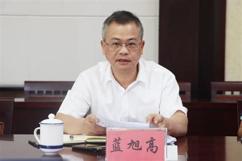 南宁市律师协会召开青年律师工作委员会2021年会 - 律协动态 - 中文版 - 南宁市律师协会