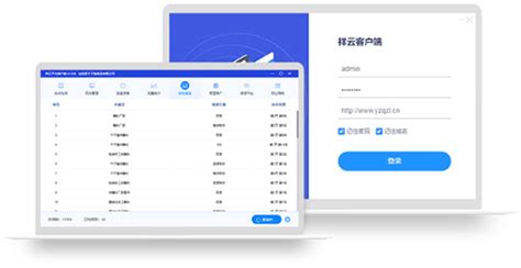 企业选择南宁网站seo优化外包的好-广西云豹科技有限公司