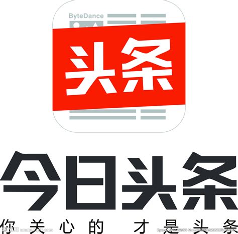 今日永州新闻客户端下载-今日永州app下载v2.1.8 安卓版-当易网