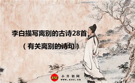 《岁时书：古诗词里的中国节日（签名本）》(王臣 著)【简介_书评_在线阅读】 - 当当图书