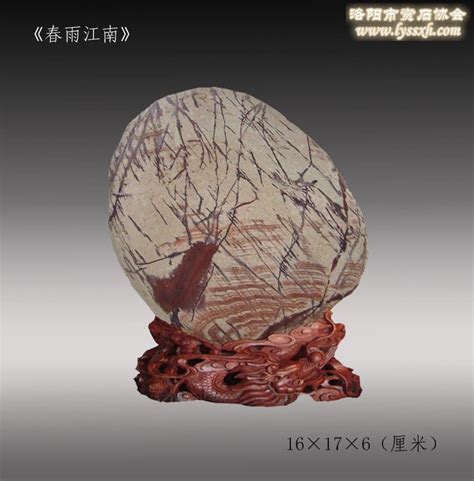 奇石鉴赏 | 中国国家地理网