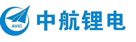 中航锂电科技有限公司 - 中国国际电池技术交流会/展览会