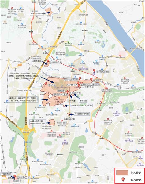 广州最新疫情风险区域是怎么划分的？