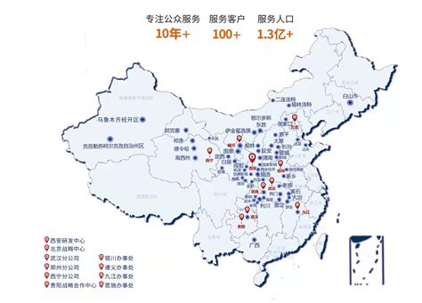 金讯通携手云上贵州助力贵州省级12345热线平台顺利上线-12345热线平台-智慧养老-呼叫中心系统-社会治理大数据-西安金讯通软件技术有限公司