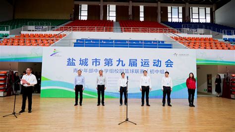祝贺广东省出版集团第九届运动会胜利闭幕