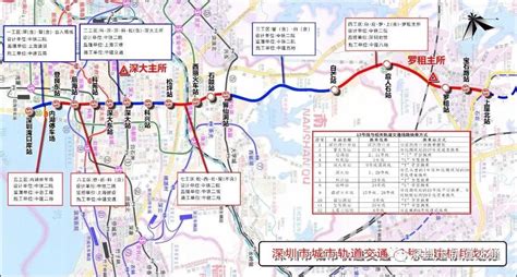 地铁18号线已纳入五期规划，串连宝安、光明、龙华、盐田五大区|平湖|深圳地铁|盐田_新浪新闻