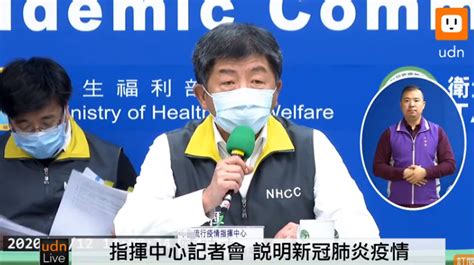 台湾新冠肺炎确诊病例增至388例，其中6人死亡 - 西部网（陕西新闻网）