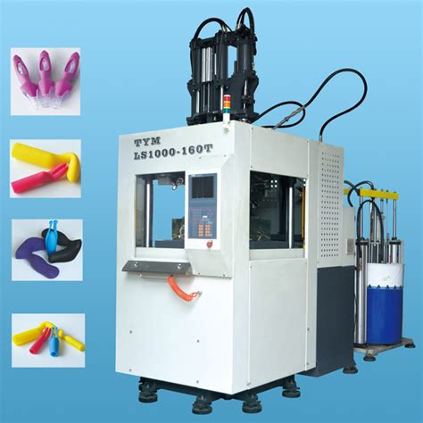 TYM-LS1000-160T|双色硅胶生产设备|天沅硅橡胶机械有限公司-电话:020-34862999