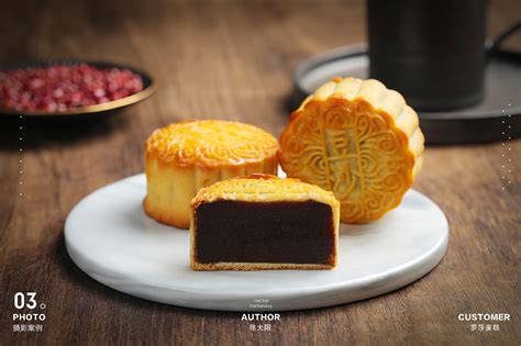 长沙罗莎蛋糕月饼|摄影|产品摄影|摄影师徐大阳 - 原创作品 - 站酷 (ZCOOL)