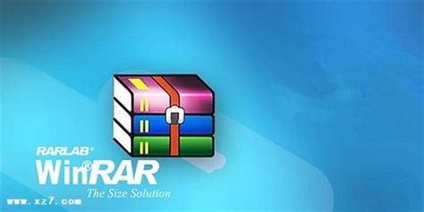 WinRar去广告版64位下载-WinRar绿色破解版 V6.01免费版下载-Win7系统之家