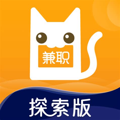 兼职猫_微信小程序大全_微导航_we123.com