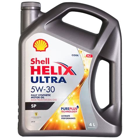 【机油】 [两瓶装]Shell壳牌 HELIX ULTRA 5W-30 A3/B4 SL级 灰喜力 全合成机油超凡润滑油 4L【价格 图片 ...